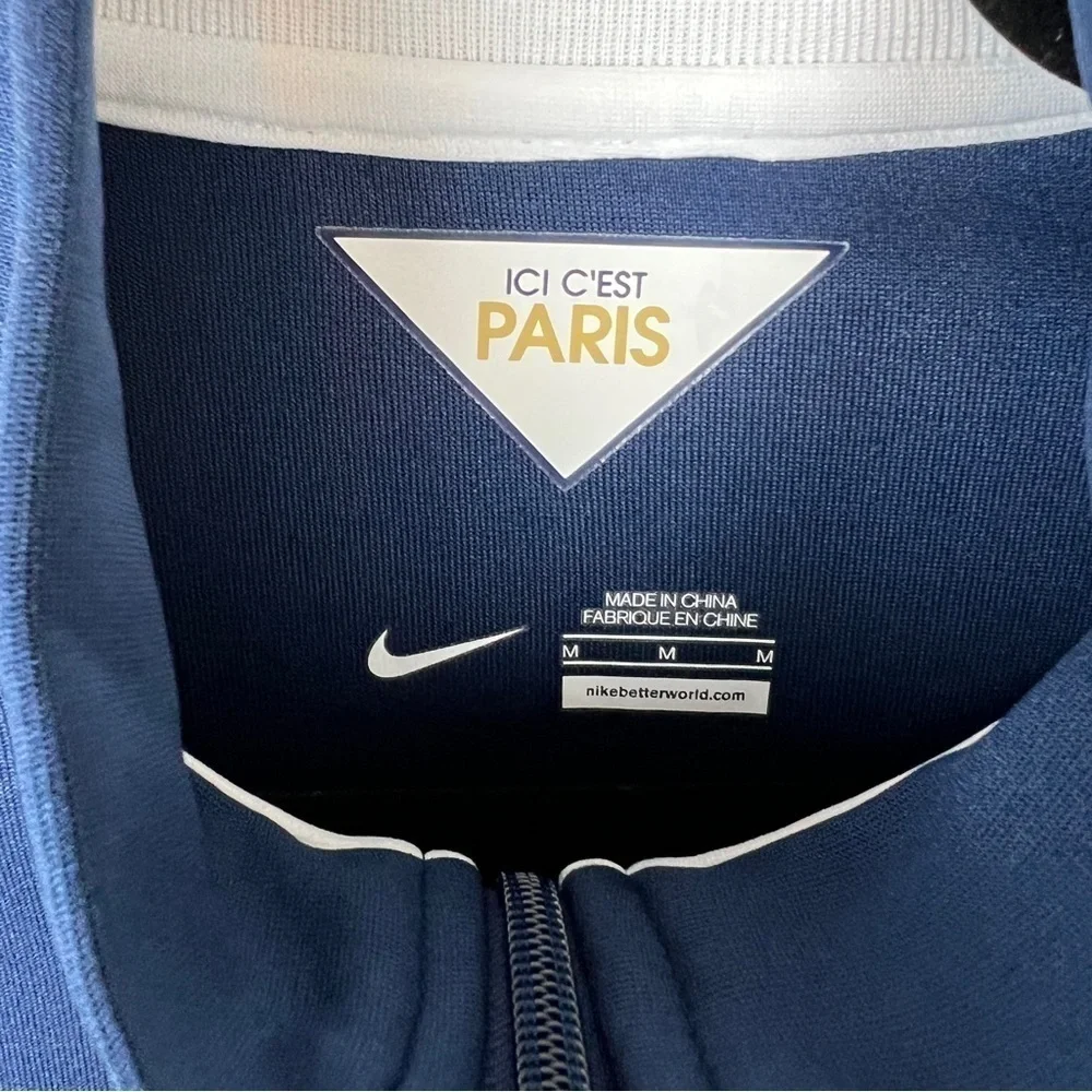 Nike Paris Saint Germain Track Jacket
